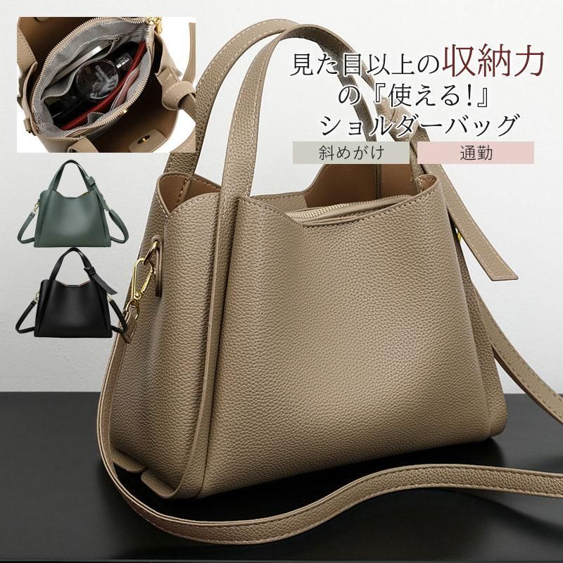 本革 ショルダーバッグ 3way シンプル 韓国風バッグ 新作 韓国 可愛い