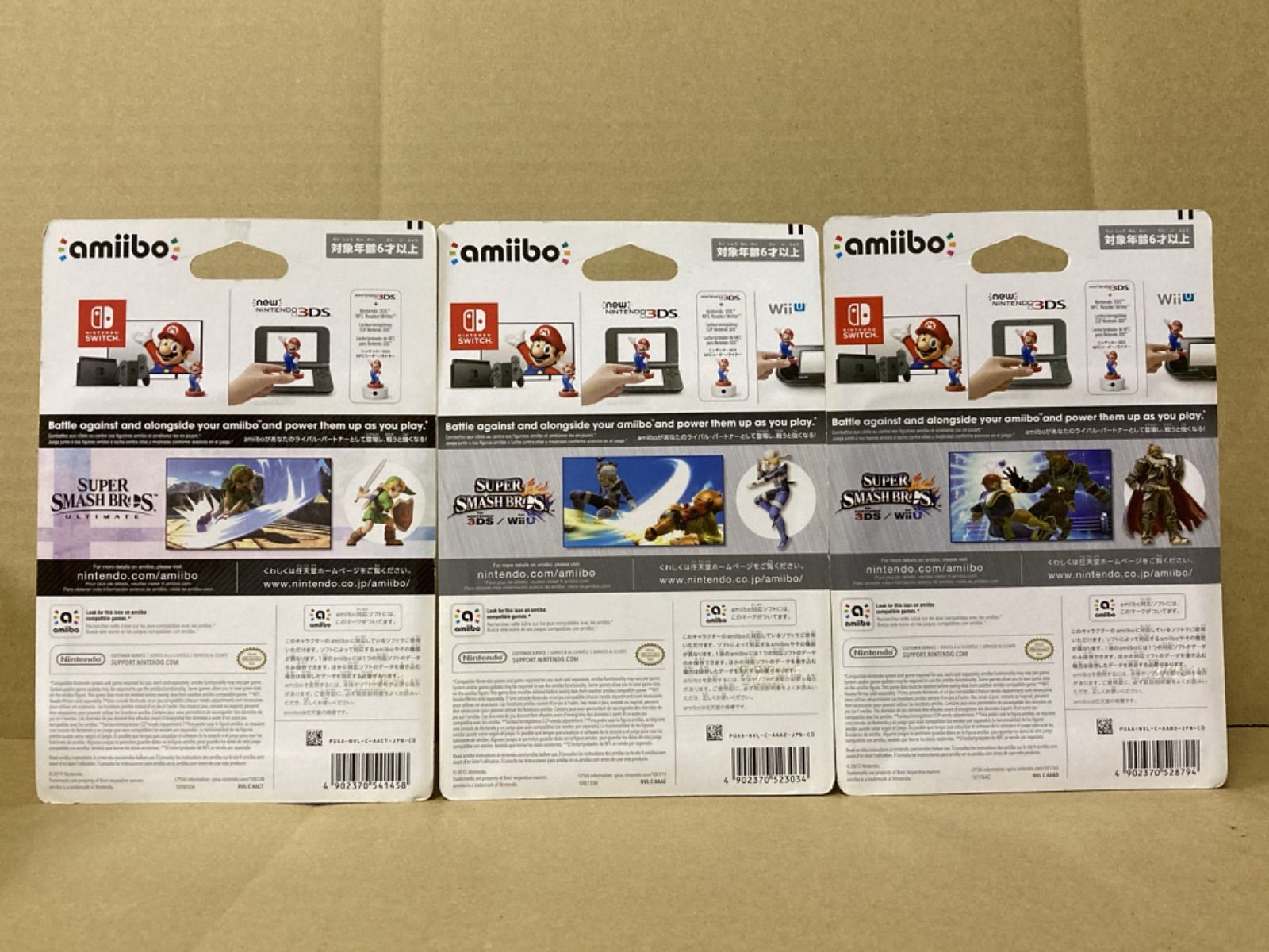 24【未開封品】Nintendo amiibo スマブラ アミーボ ゼルダの伝説 3体セット