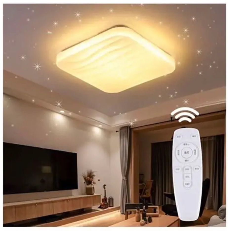 星空効果 35W シーリングライト LED : 無段階調光調色 無段階調光調色