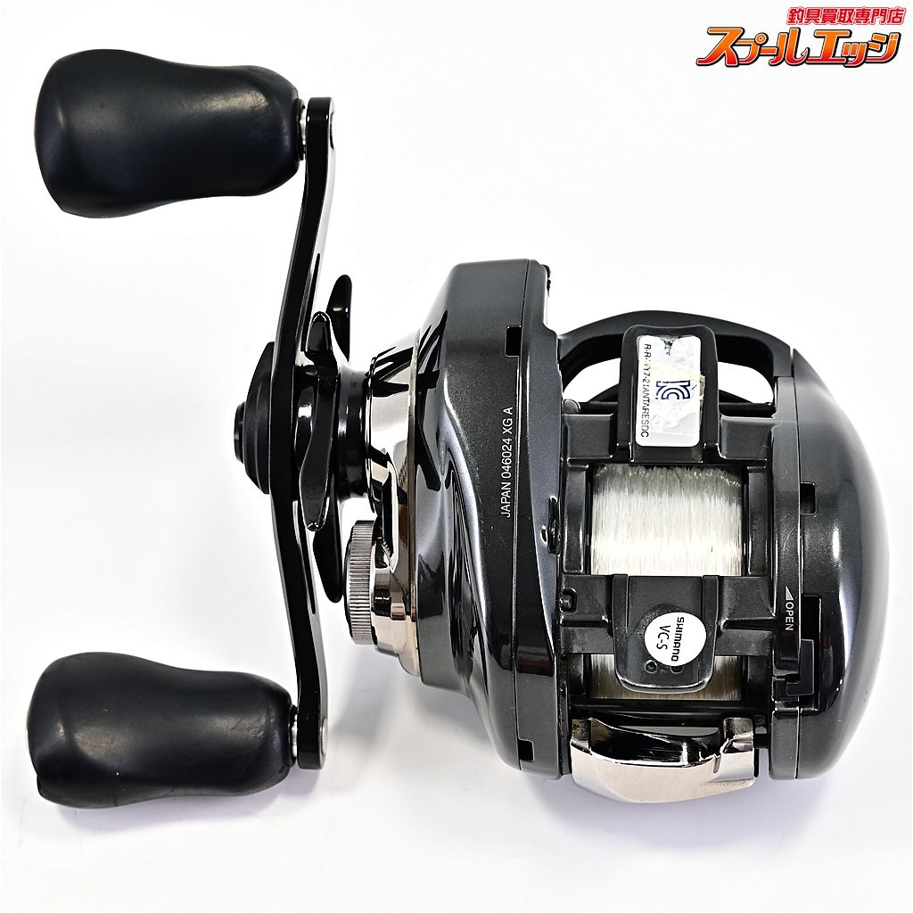 【シマノ】 23アンタレス DC MD XG SHIMANO ANTARESm42307 - メルカリ