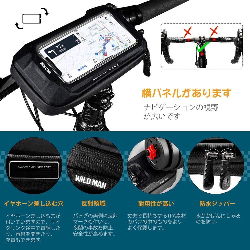 送料無料 新品 未使用 特価セール ロードバイク 収納可能 スマホホルダー 防水 防塵 強力固定 自転 アクセサリー Lavacanegra Com Mx Lavacanegra Com Mx