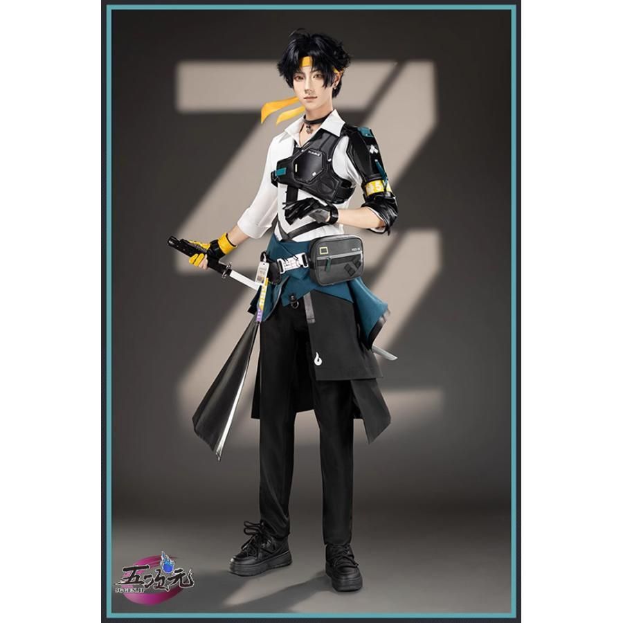 猫屋小舗 ゼンレスゾーンゼロ コスプレ 浅羽悠真 衣装 ウィッグ 靴 武器 追加