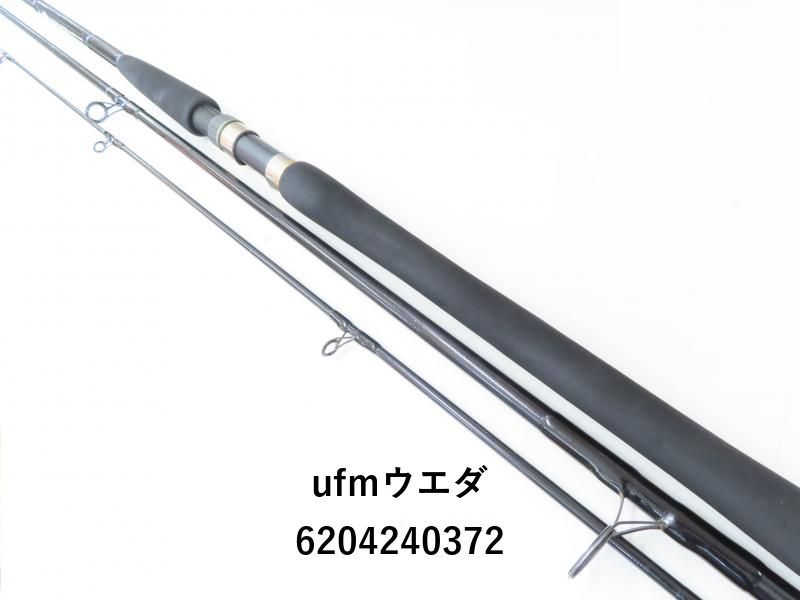 UFMウエダ　プラッキングスペシャル ブログ】 UFMウエダCPSプラッキングスペシャル