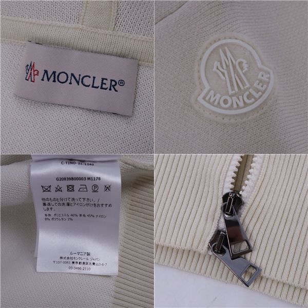MONCLER - 美品 モンクレール MONCLER ニット スウェット パーカー 2021年 ジップアップ ロゴワッペン アウター レディース L ベージュ 美品 モンクレール MONCLER ニット スウェット パーカー 2021年