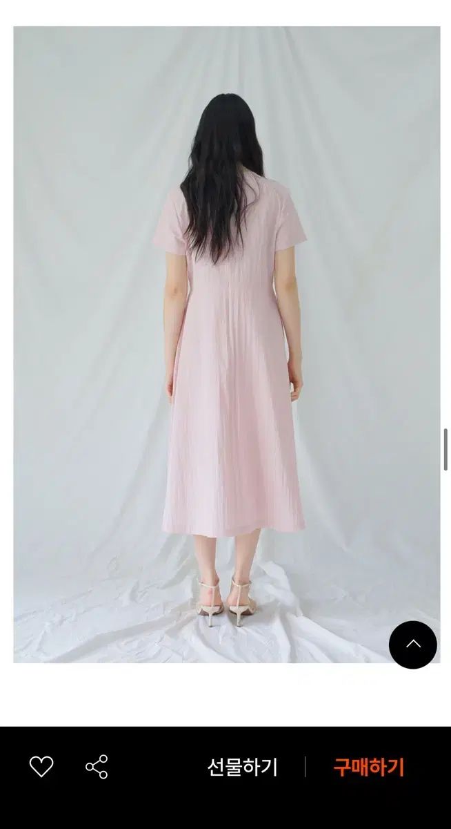 シャカシャカ素材