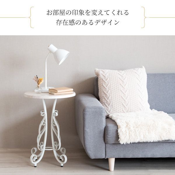 姫系