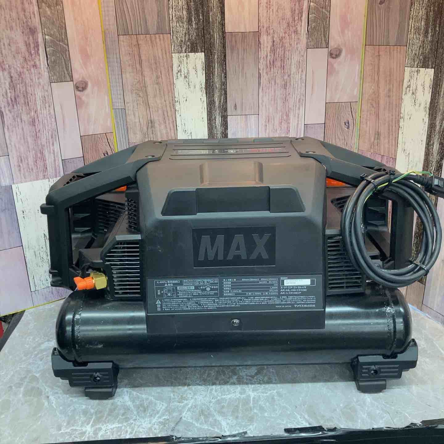 MAX