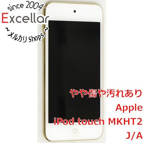 bn:2] Apple 第6世代 iPod touch MKHT2J/A ゴールド/32GB 元箱あり