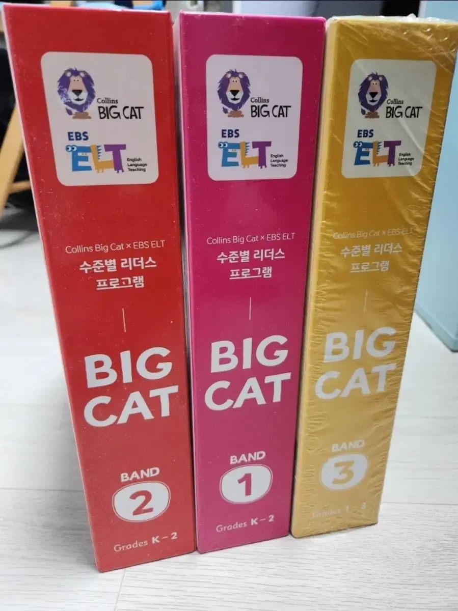 BIG CAT バンド 1 2 3 Collins 英語 リーダーズ