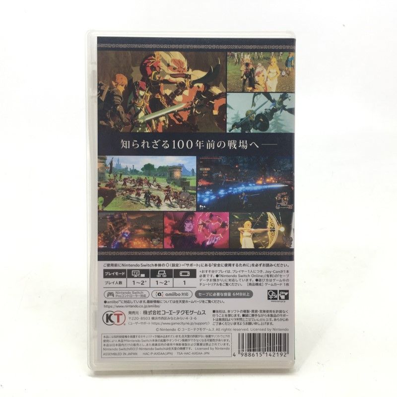 激レア 非売品 POP★Wii U ゼルダ無双 キャラクターカットアウト 激レア 非売品 POP☆Wii U ゼルダ無双 キャラクターカットアウト