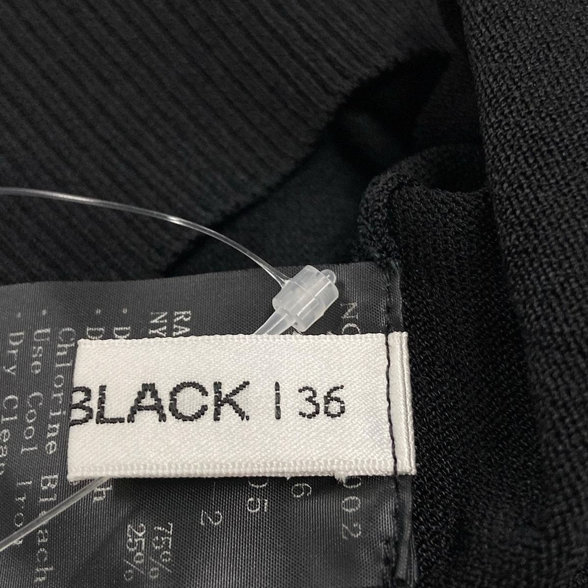 M-premierBLACK(エムプルミエブラック) 半袖セーター サイズ36 S