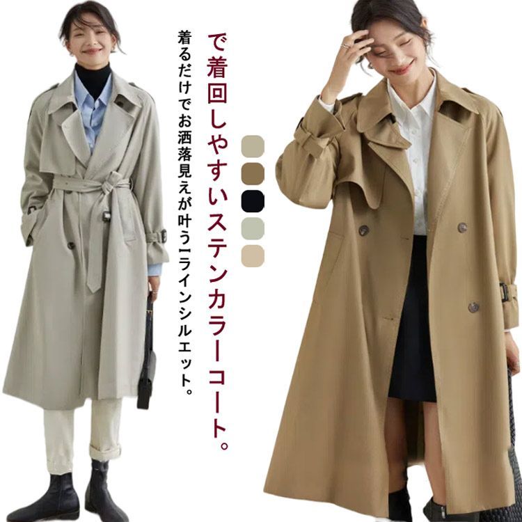 S-XL スプリングコート レディース ステンカラーコート トレンチ S-XL スプリングコート レディース ステンカラーコート トレンチ