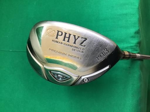  ブリヂストン PHYZ PREMIUM MODEL U3 ユーティリティ UT PP-401U (フレックスSR) メンズ 男性用 右利き 右用 Cランク ゴルフクラブ