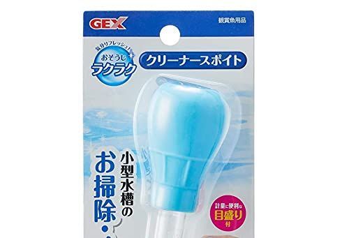 メルカリshops 人気商品 クリーナースポイト おそうじラクラク 小型水槽用 Gex