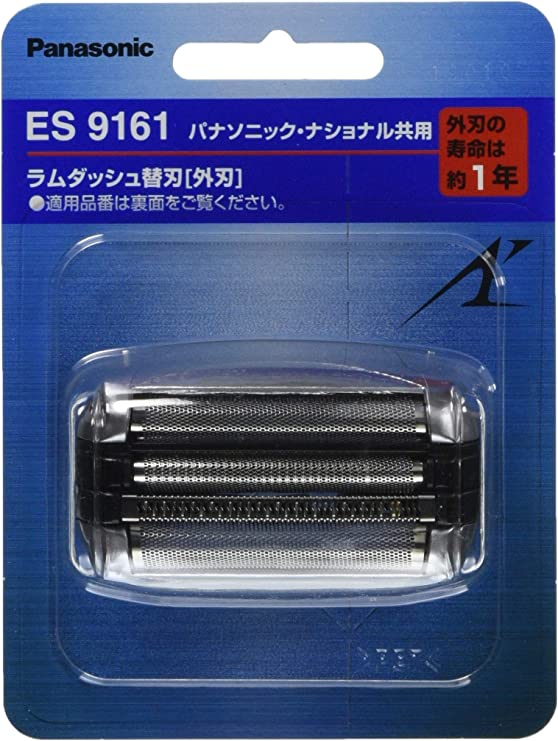 正規通販 パナソニック 替刃 メンズシェーバー用 外刃 ES9085