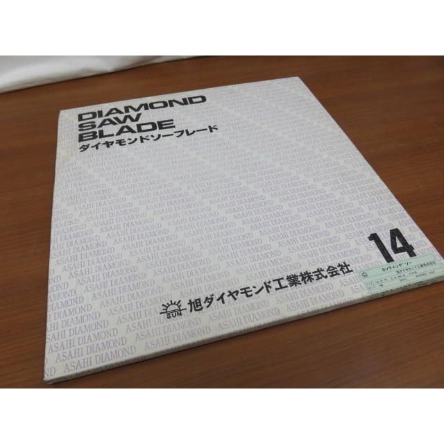 未使用品 旭ダイヤモンド ダイヤモンドソーブレード 未使用品 旭ダイヤモンド ダイヤモンドソーブレード