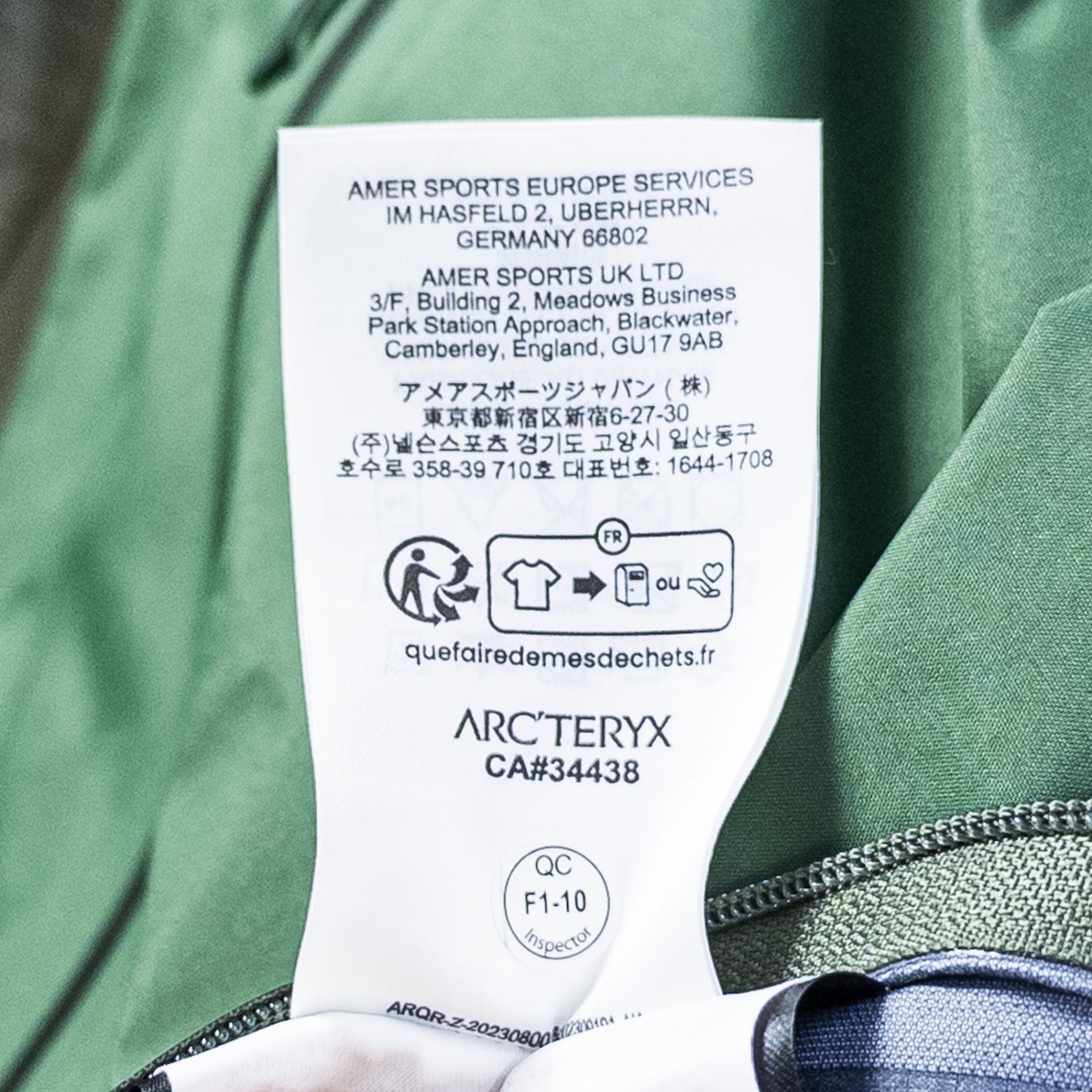 GORE-TEX ゴアテックス