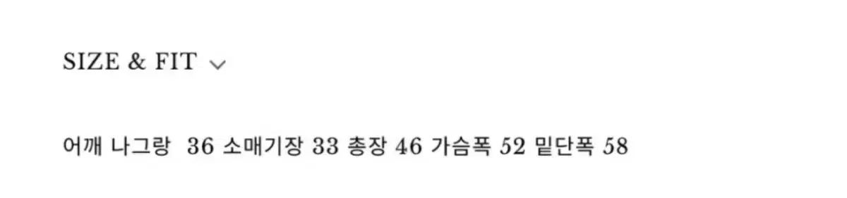 ショップサイト ティファニー