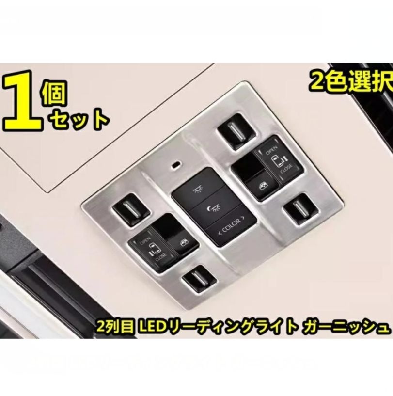 嶋田幾雄、【パリ、リュクサンブル公園にて メリーゴーランド】