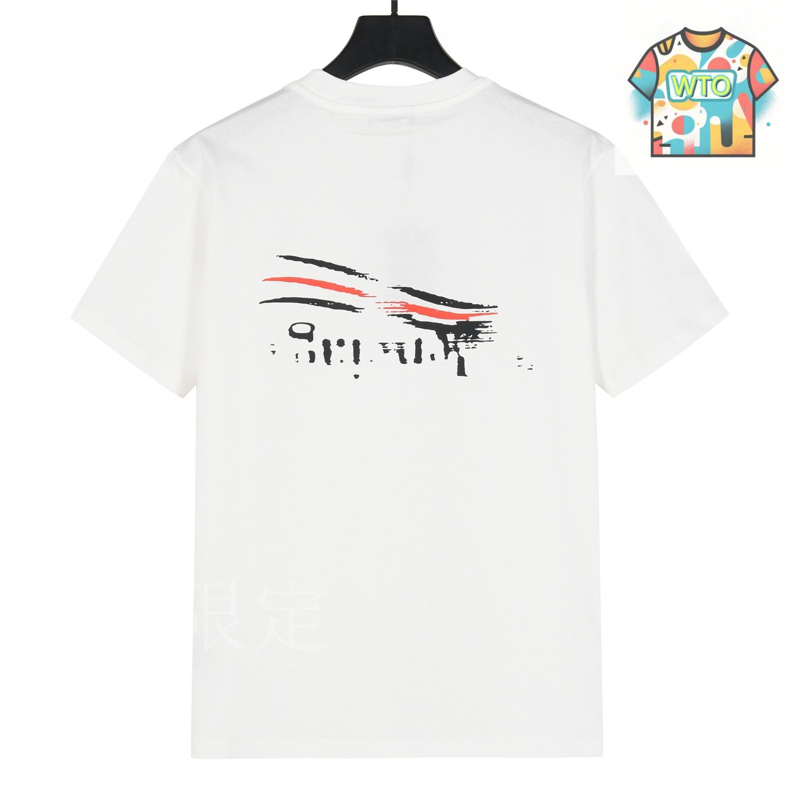 p*e様 【即購入/値下げ可】BALENCIAGA Tシャツ 今日特価】Balenciaga バレンシアガ 25SS 刺繍文字 T シャツ