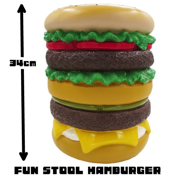 イースね ハンバーガー【ハンバーガー型 スツール】 小売業者