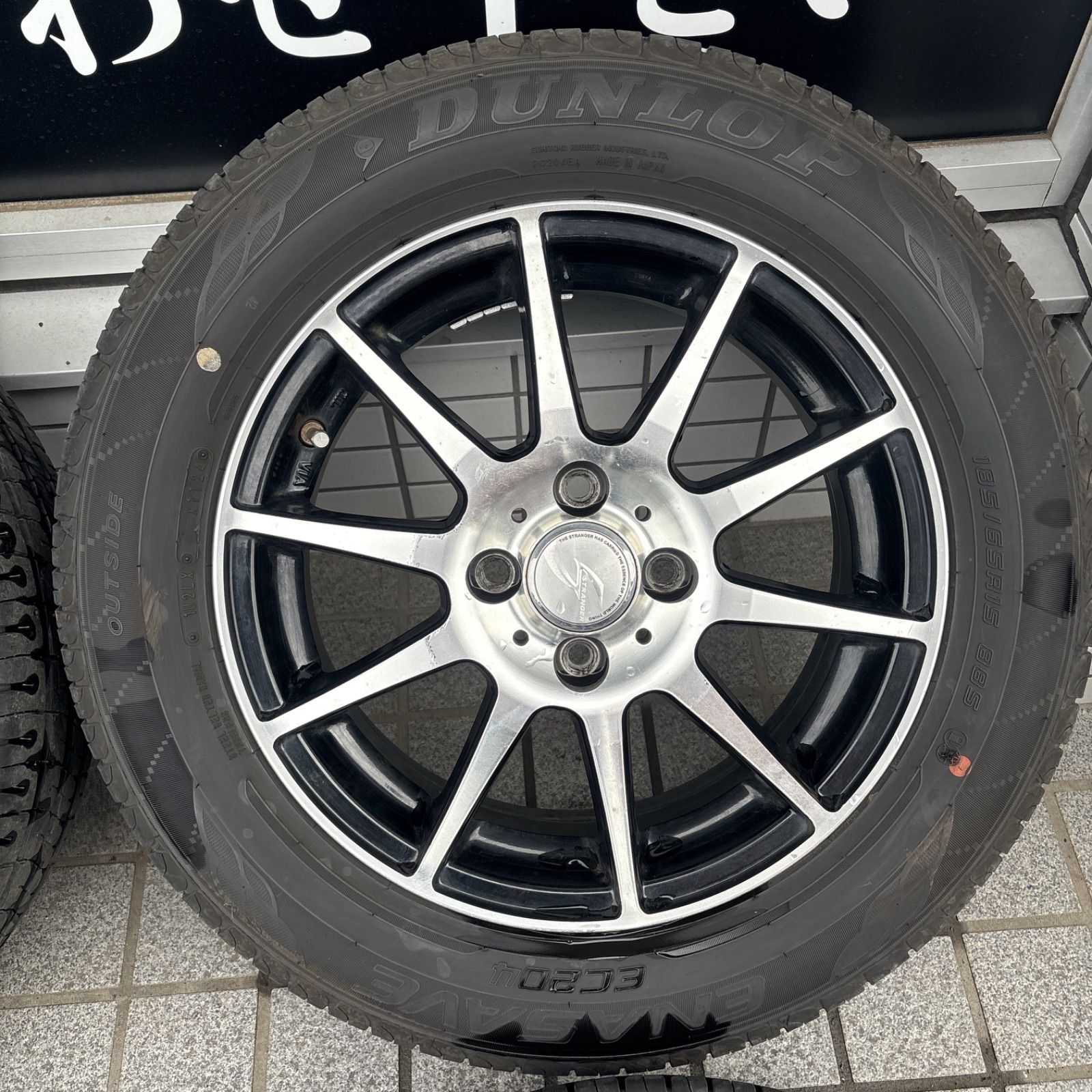 15×5.5j