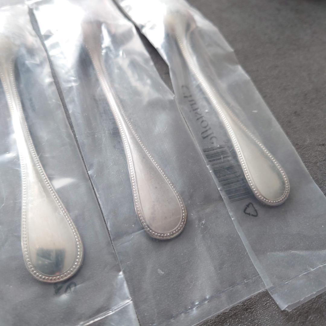 クリストフル パール