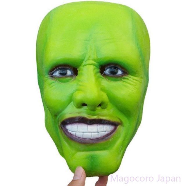 キャリーモダン マスク