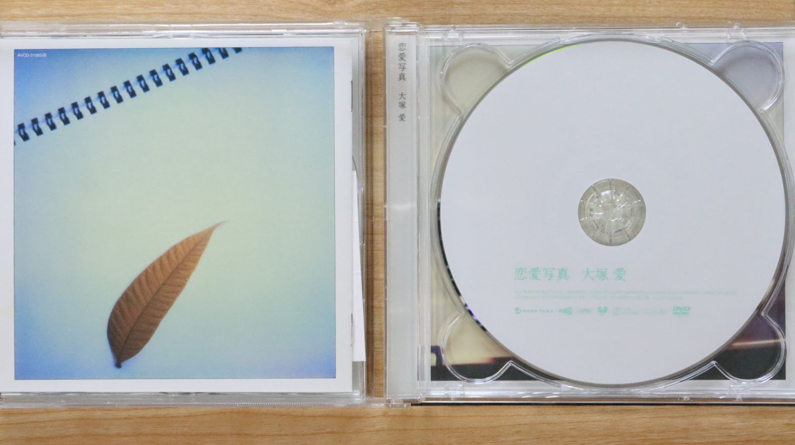 国内盤CD☆大塚愛/Ai Otsuka□ 恋愛写真 【AVCD31065B