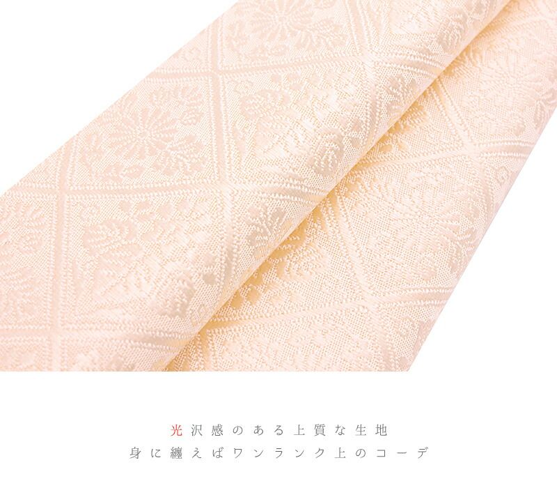 桐