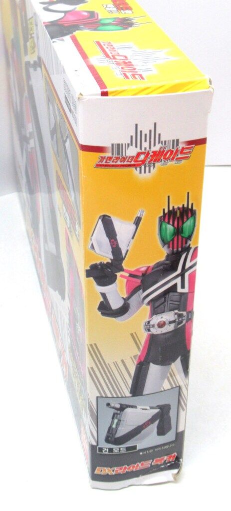 ブルース・リー1977年本 レア本 新たに加わった、ブルース・リー本たち