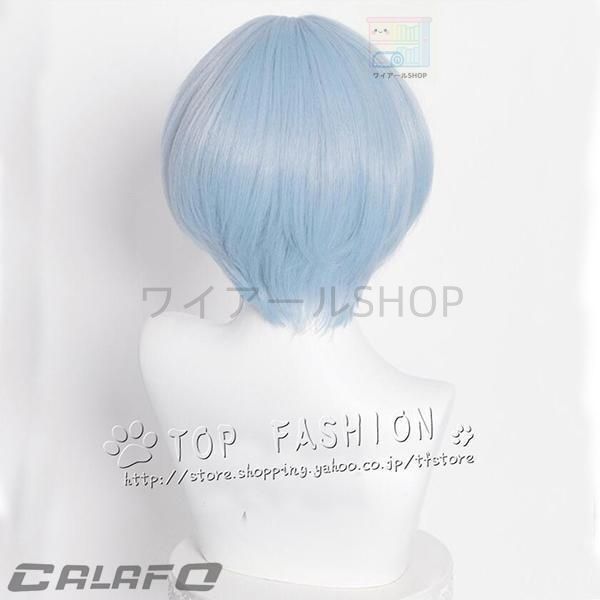 コスチューム アニメ