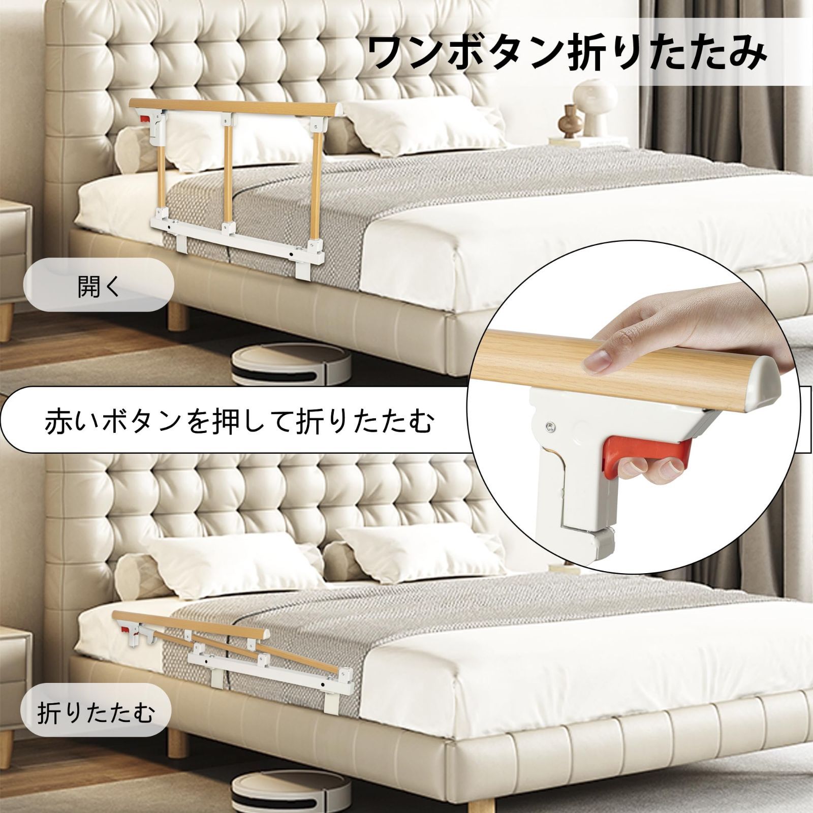 パラマウントベッド用 MCSキャスター / T125DNC（4個