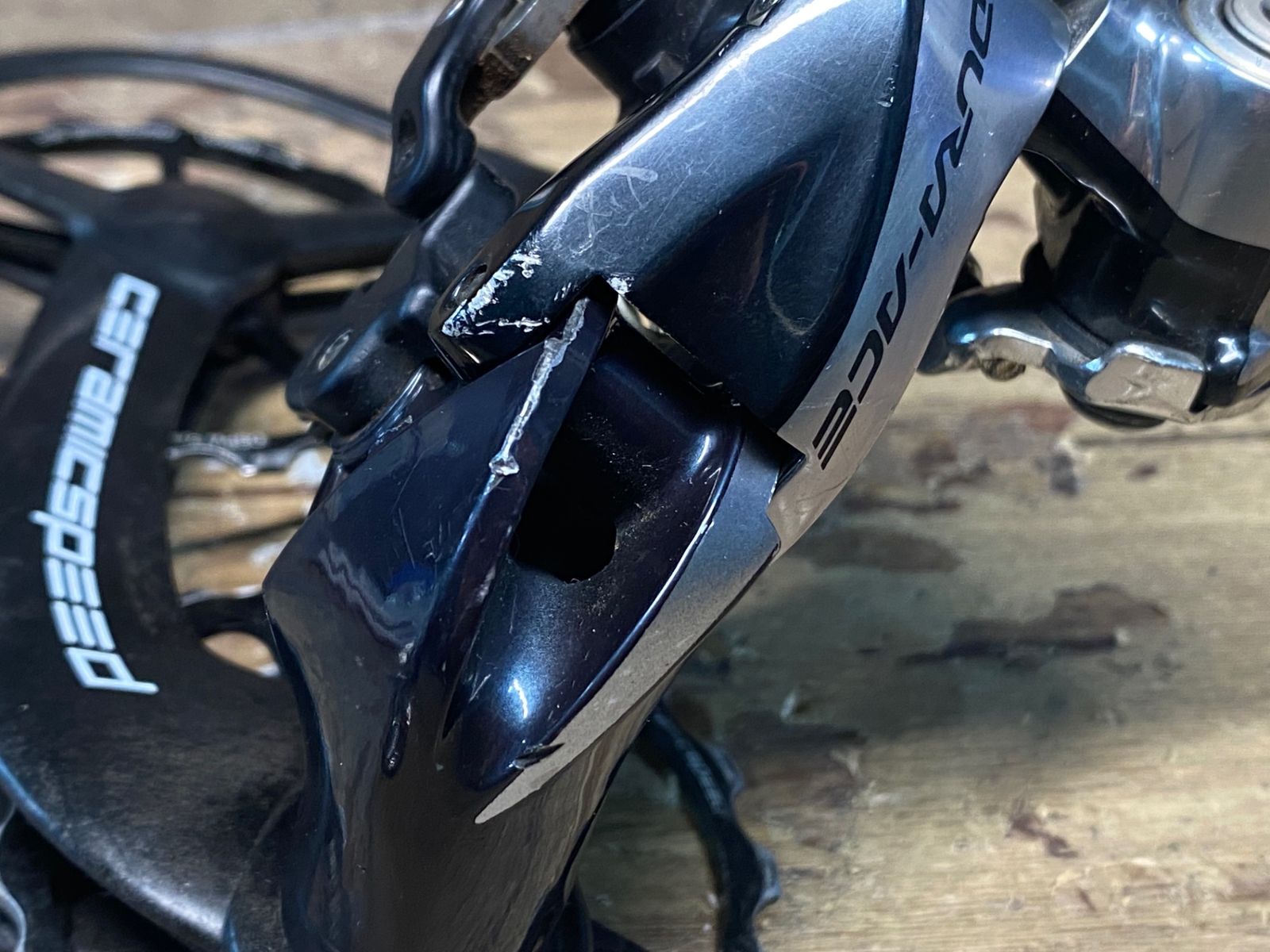 HB335 シマノ SIHMANO デュラエース DURA-ACE 変速2点セット FD