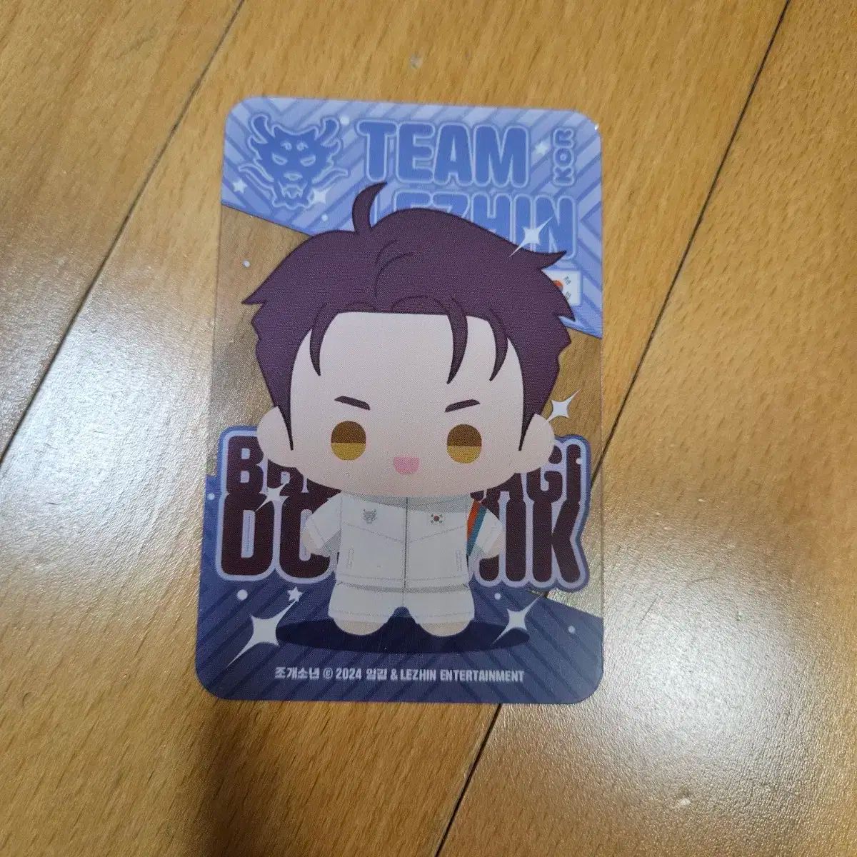 アイブレラタイムレス マルチカットブライトレンズ サングラス