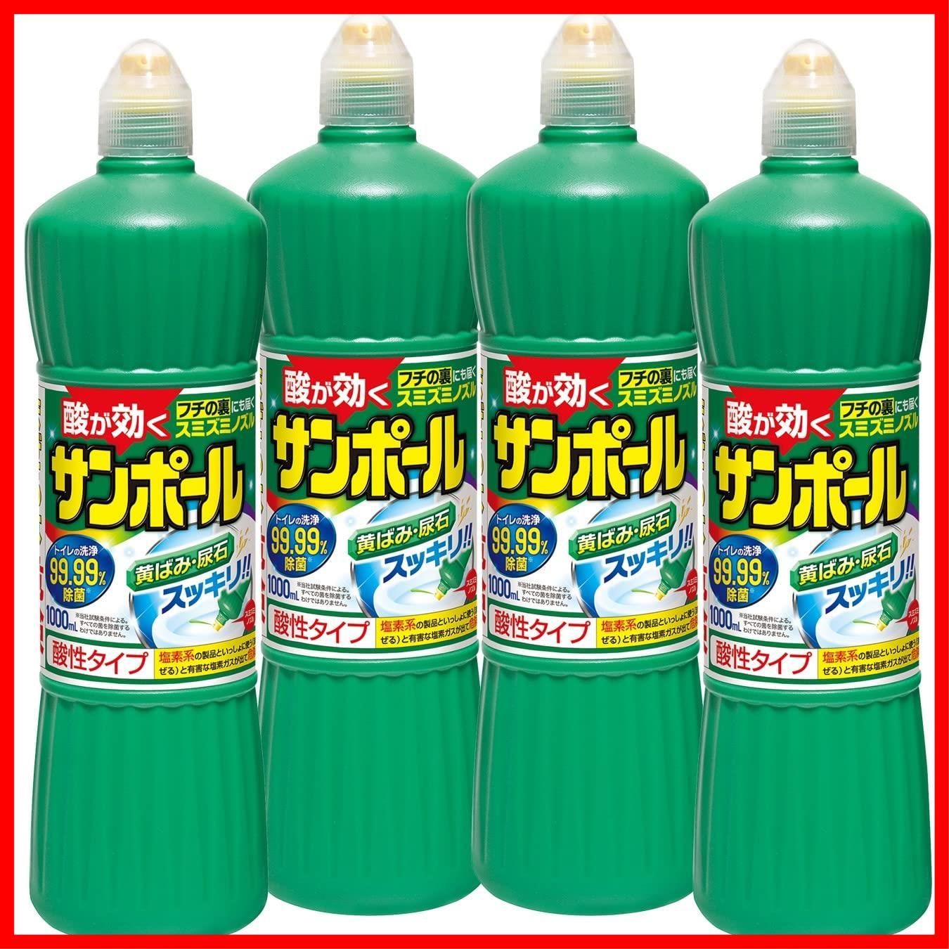 マイナスイオン V まとめ買い サンポール トイレ洗剤 尿石除去1000ml×4