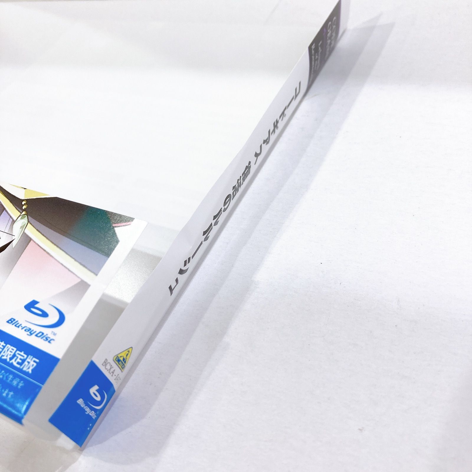 コードギアス 復活のルルーシュ 特装限定版 Blu-Ray - メルカリ