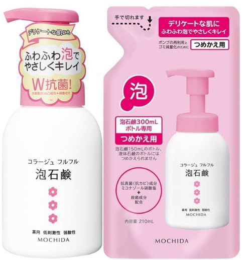 本体＋詰替セット コラージュ フルフル 泡石鹸 ピンク ボトル300ml ＋ 詰め替え 210ml | 医薬部外品 デリケートゾーンケア ボディーソープ 無香料
