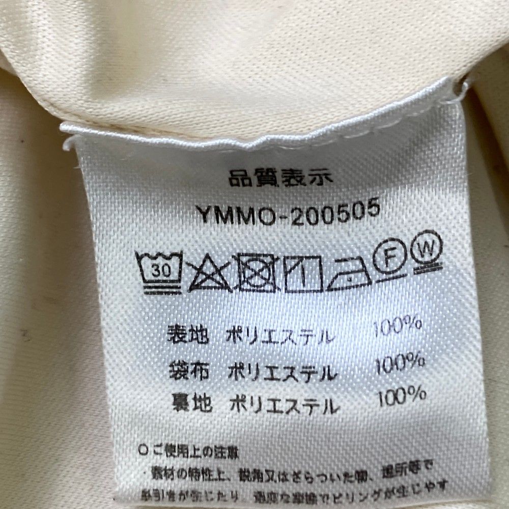 サイズ：1 MUTA MARINE ムータマリン ニットスカート ベージュ系