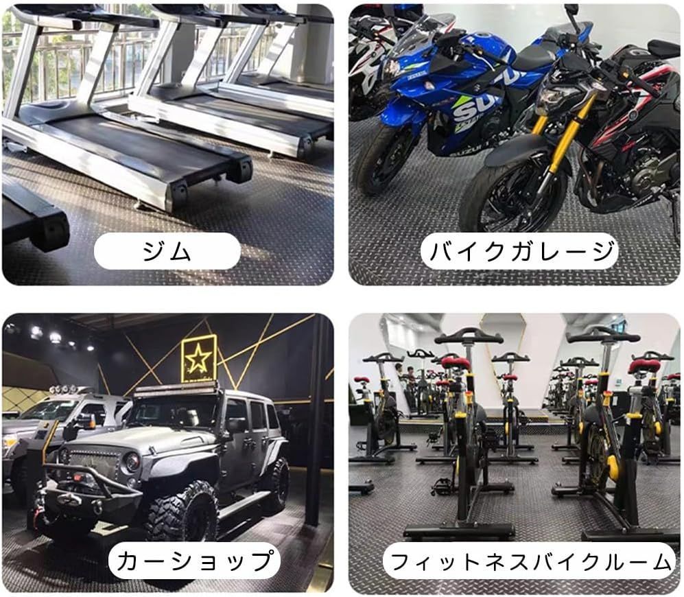 玉城ガレージフローリング チェッカープレート トラック用 バイク用 置くだけ タイル PVC製縞鋼板 スチールシルバー 45.7×45.7cm 3mm厚 フロアタイル ガレージ DIY（16枚）