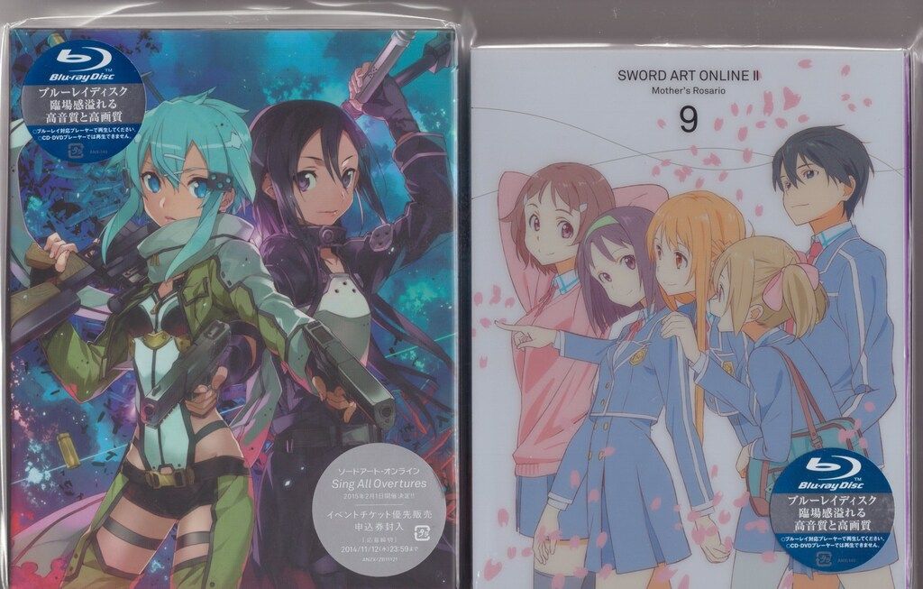 ソードアート・オンラインII 【完全生産限定版】全9巻セットBlu-ray Amazon.co.jp | ソードアート・オンラインII 【完全生産限定版