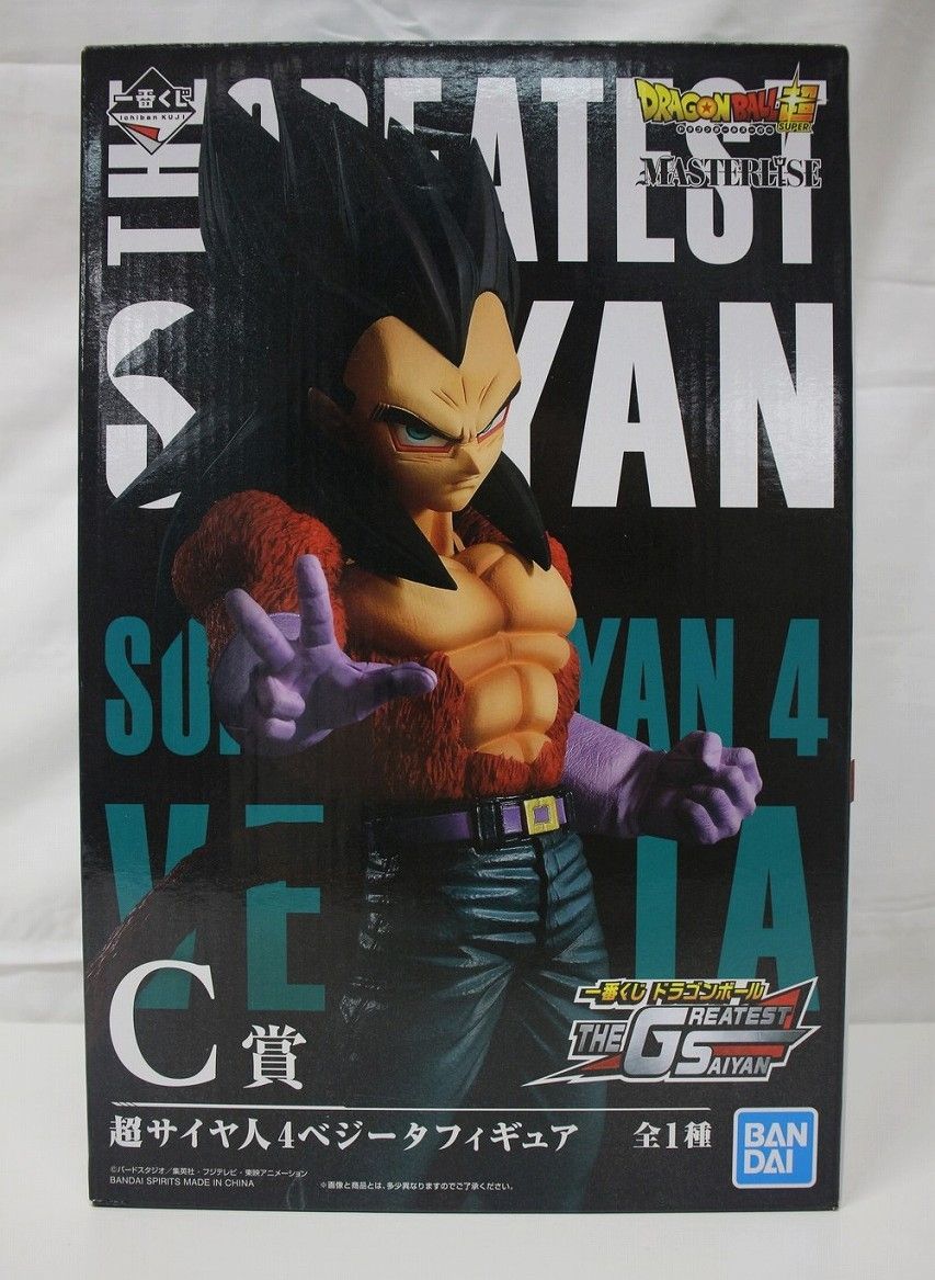 user様のみ専用購入品。超サイヤ人4ベジータフィギュア BANDAI C賞 ドラゴンボール フィギュア スーパーサイヤ人4ベジータ THE