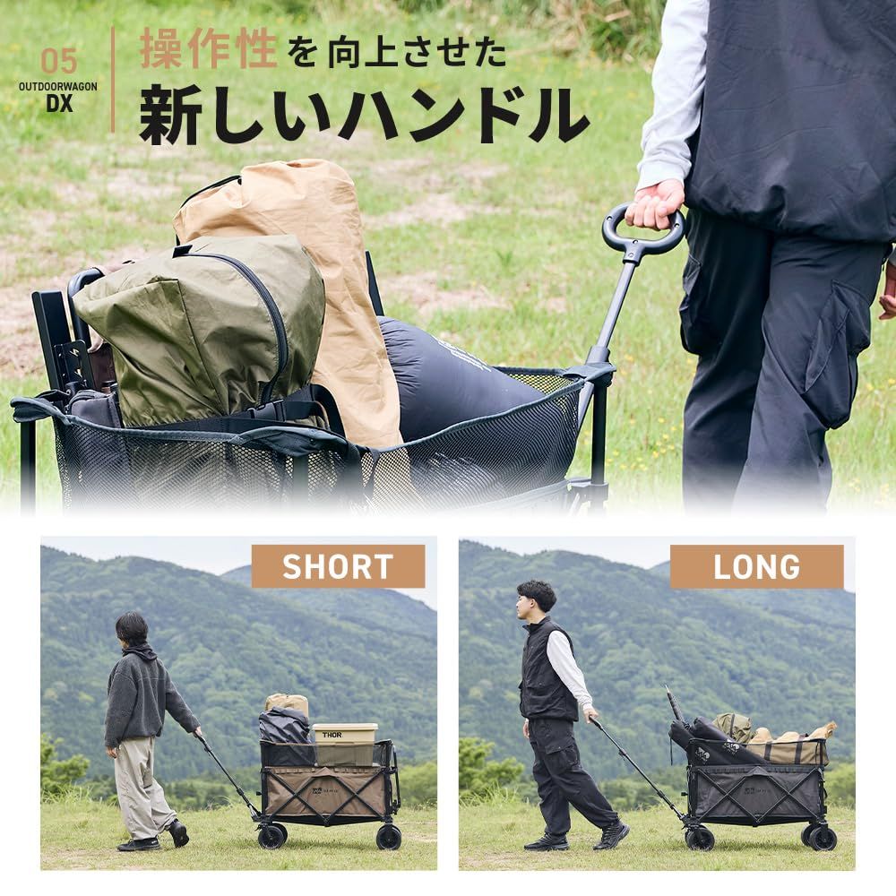 最大178L 耐荷重200kg