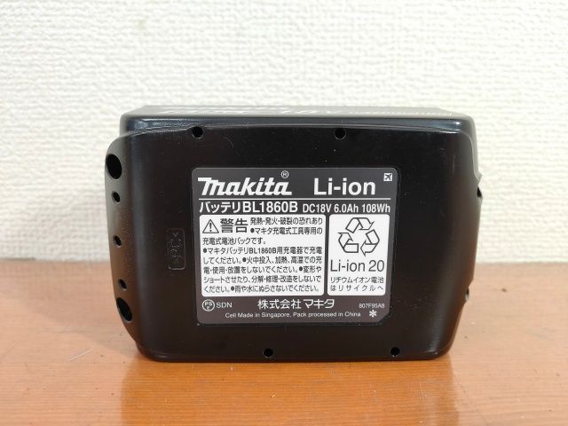 マキタ リチウムイオンバッテリー BL1860B 18V 6.0Ah ＊雪マーク付き高速充電対応 HRDEVELOPMENT_JP
