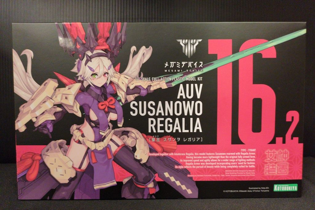 めく様 新品セイクレッドフランキンセンス 15ml＋ティートゥリー15ml各1本