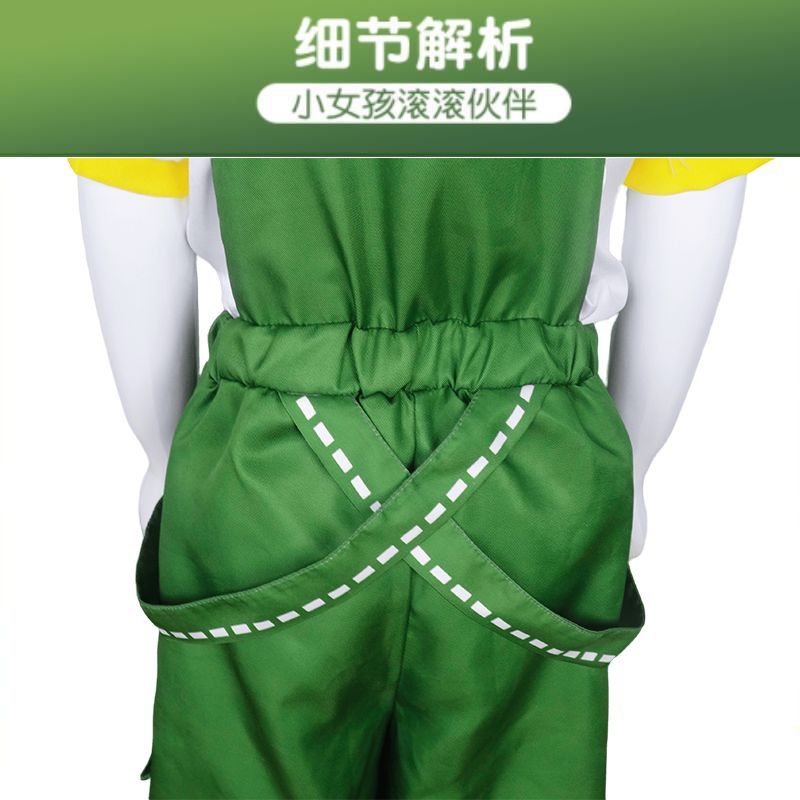 少女