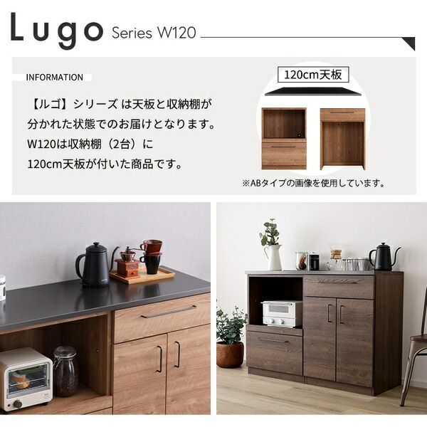 オープン収納 扉収納