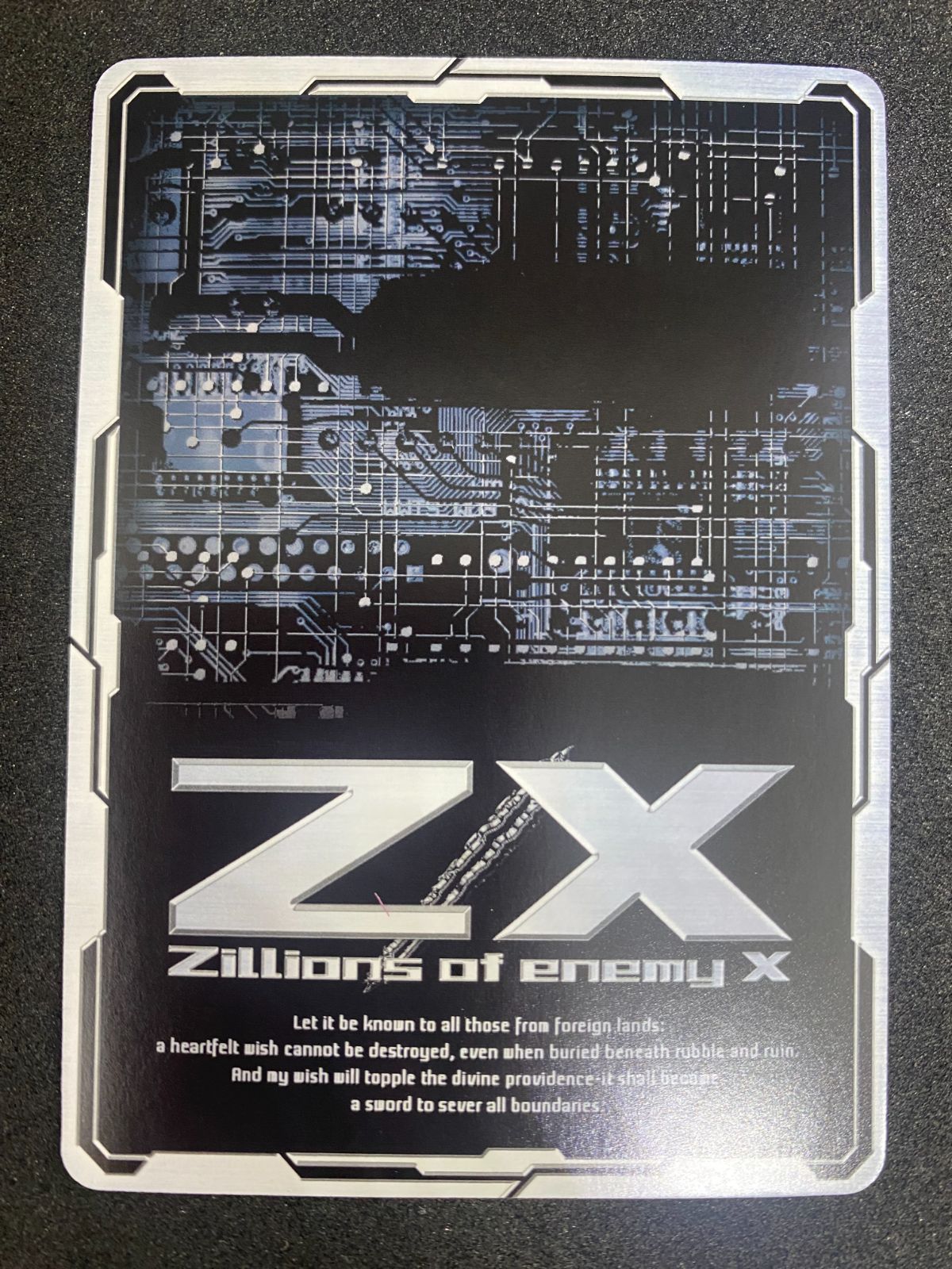 ゼクス Z/X E38-059[MGNR]：閃天導く耀煌の約束 ニノ 店頭併売品 