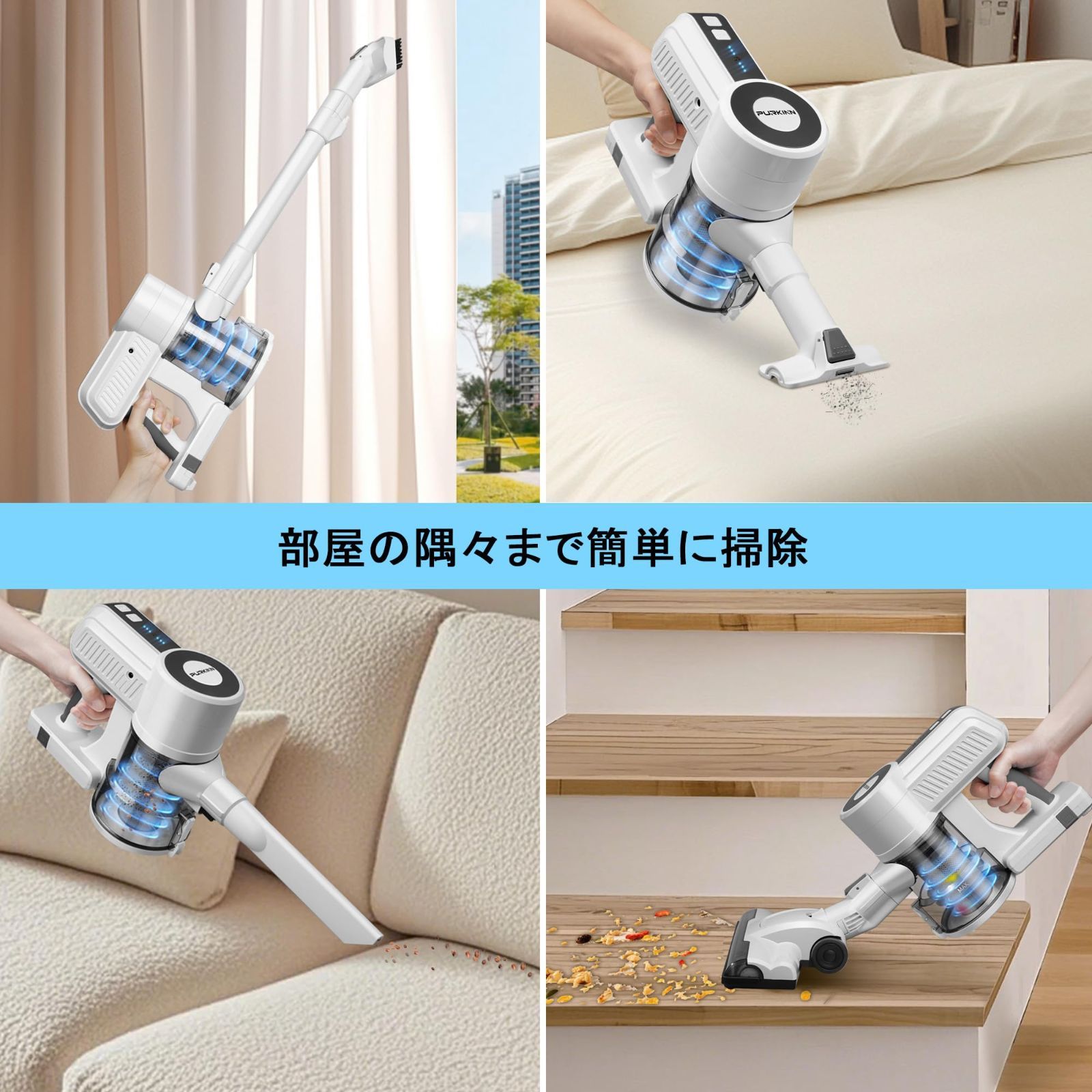 そうじき スティック 電気掃除機 2WAY 軽量サイクロン LEDライト付