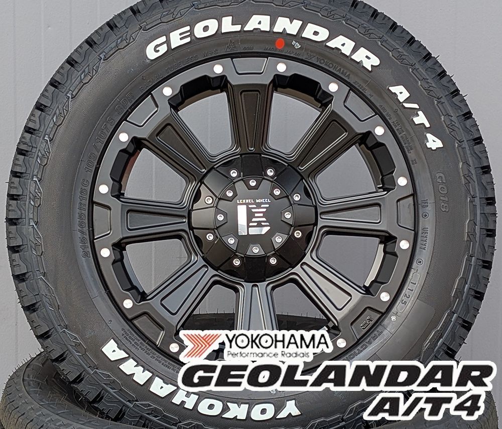 ハイエース 200系